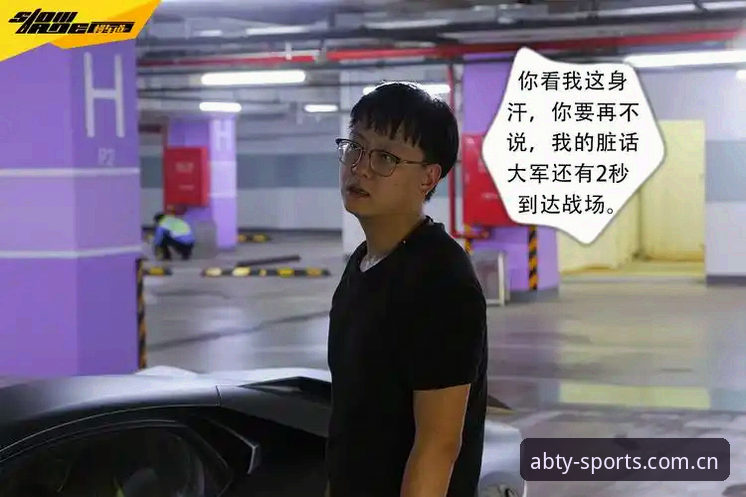 深度体验：跟着陈伟这样玩转ab体育高清直播，新手也能秒变老司机